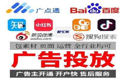 sem竞价推广托管：从零到一的成长历程