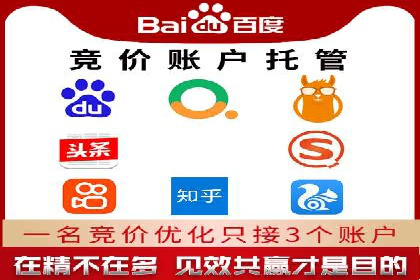 微博信息流用户画像构建方法