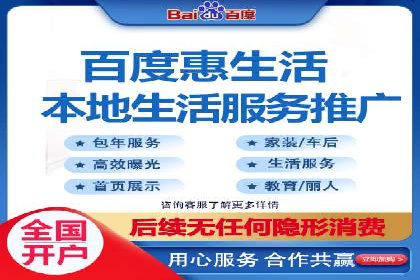 信息流广告制作要点与案例分析